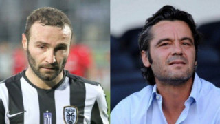 Ασέβεια σε                    Σαλπιγγίδη και Βρύζα