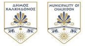 Δήμος Χαλκηδόνας