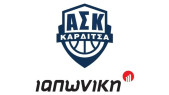 Καρδίτσα Ιαπωνική logo